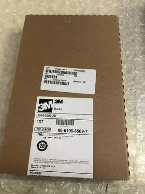 3M 2516-5002UB