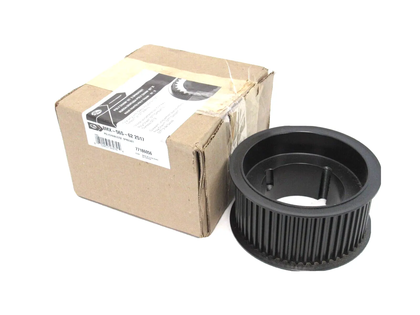 NEW GATES 8MX-56S-62 SPROCKET 77186056 8MX56S62 2517