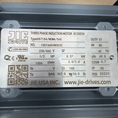 NEW JIE Drives DS71S4