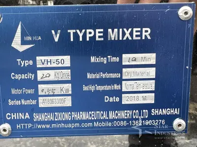 Used 2018 SHANGHAI ZIXIONG PHARMACEUTICAL VH - 50 Double Cone - V Mixers California US | Star Industries #1254876