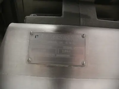 Used URSCHEL 3600 Commercial Food Processors Illinois US | M&M Equipment Corp. #1367959