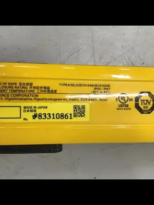 USED KEYENCE CORP GL-R56H-R