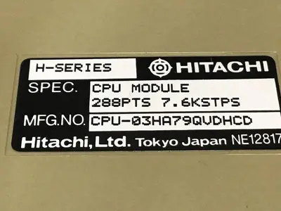USED HITACHI CPU-03HA79QVDHCD