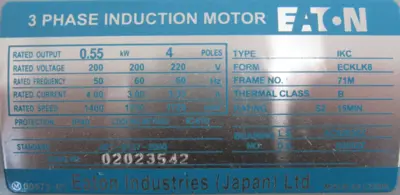 NEW EATON LU1E05E1K1HE677 HYDRAULIC PUMP 200/220V