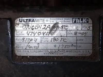USED 2004 ULTAMITE FALLK 4740411