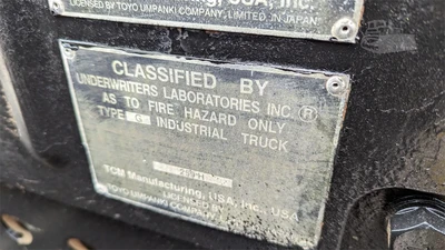 USED TCM FHG25NT