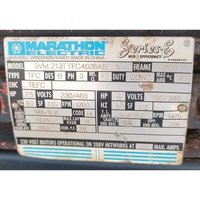 USED CARMAN INDUSTRIES, INC. FBP-422