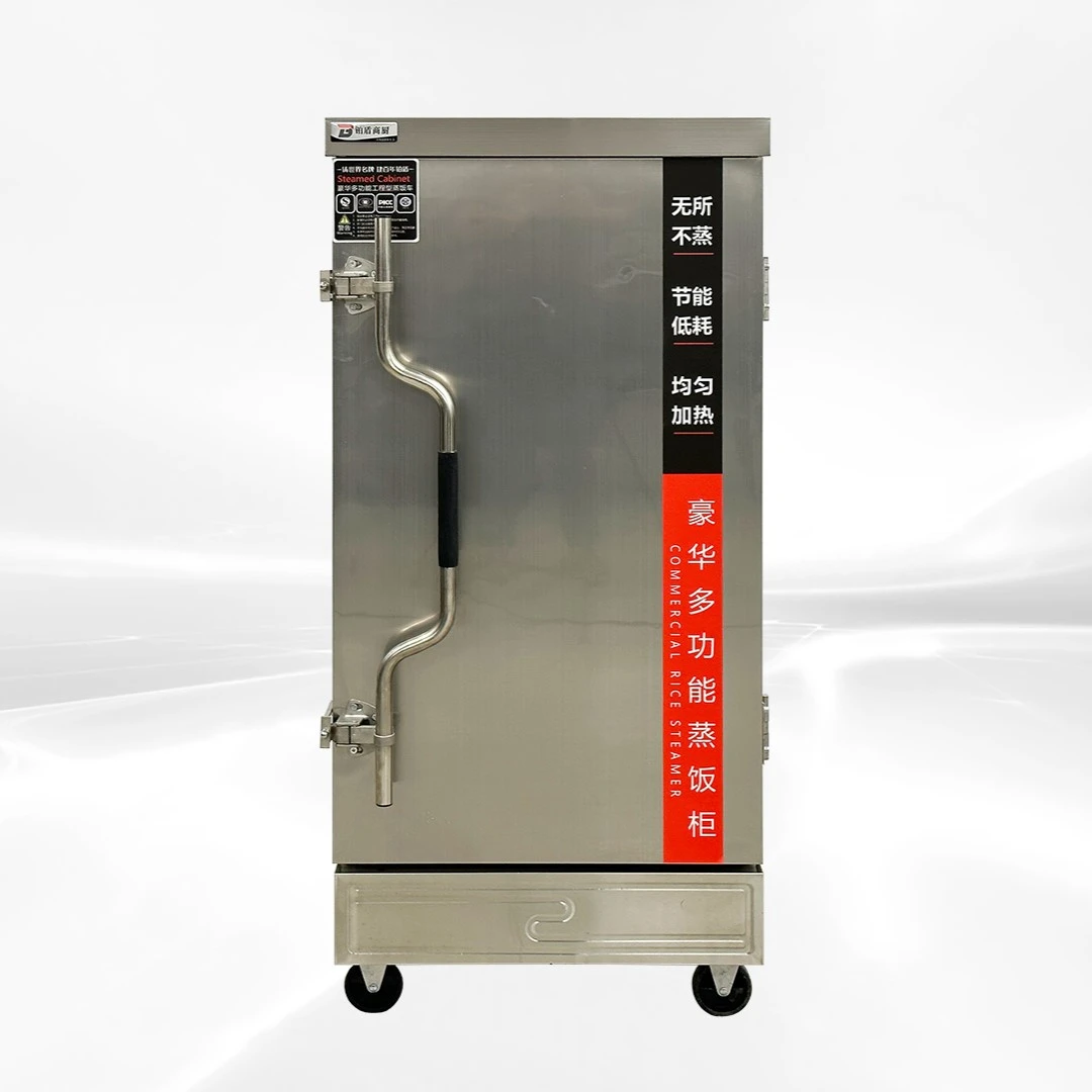 171-0418 26" Electric Steamer Cooking Cabinet