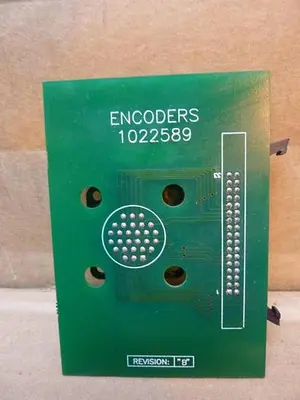 USED HARMO 1022589