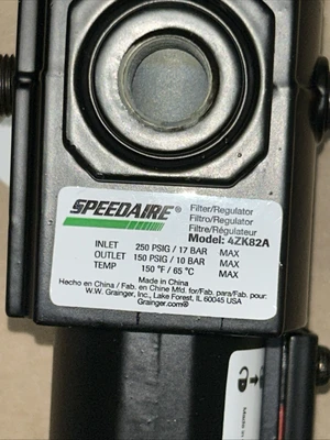 NEW SPEEDAIRE 4ZK82A