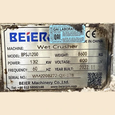 Used BEIER MACHINERY CO., LTD. BPSJ1200 Granulators British Columbia CA | Savona Equipment LTD #1397834