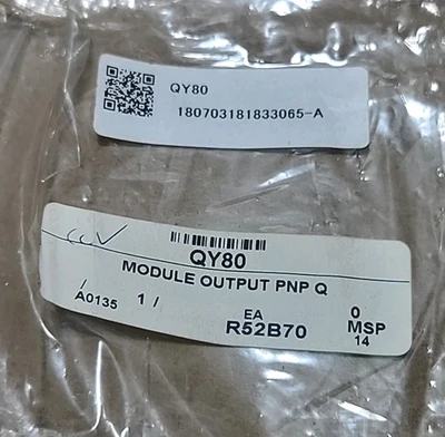NEW Mitsubishi QY80