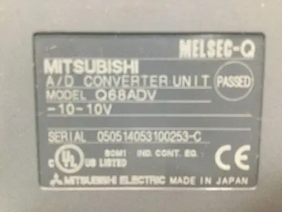 USED MITSUBISHI Q68ADV