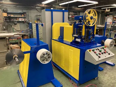 STANAT TA-215 Combination Rolling Mills (2-High / 4-High) | International Rolling Mills (2)