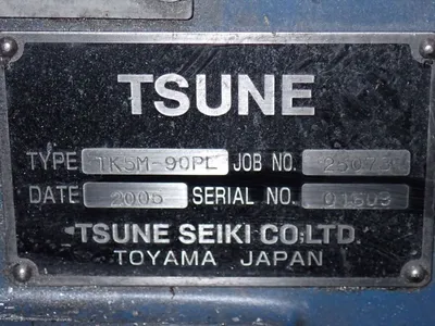 Used 2006 TSUNE SEIKI TK5M90PL Circular Cold Saws Ohio US | HGR 24 #728649