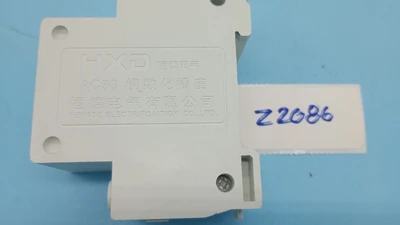USED HXD AC30