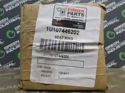 USED EMERSON 1U107446202