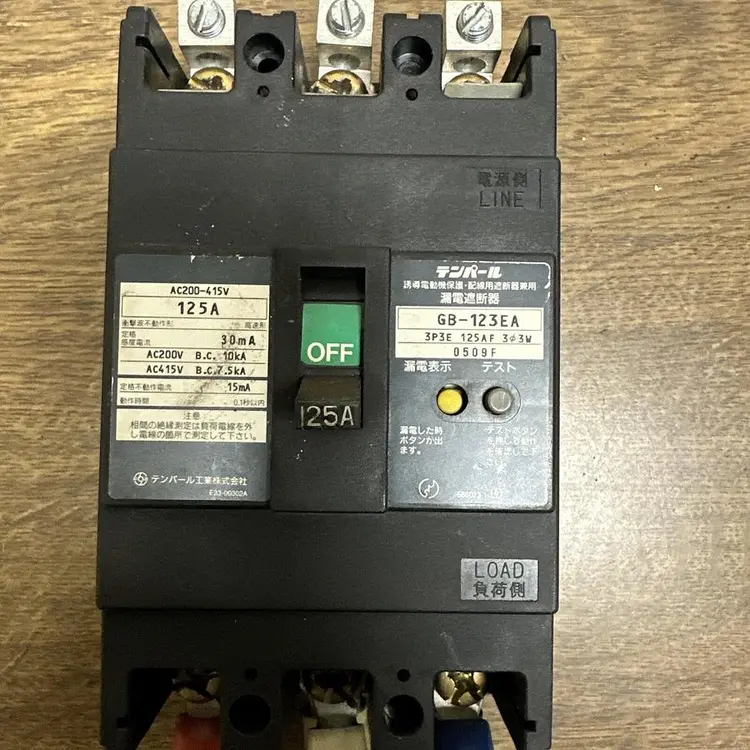 Used AMP GB-123EA Miscellaneous Equipment (Electrical & Power) Ohio US | Surplus Asset Holdings #1209298