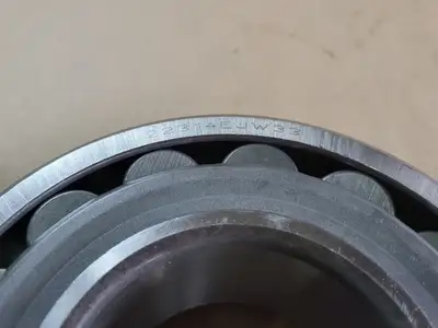 NEW RHP 22314EJW33