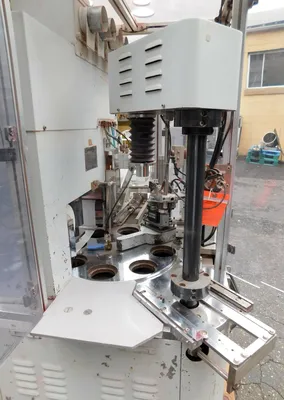 USED MIZUHO POWDER PRESS AP-3A