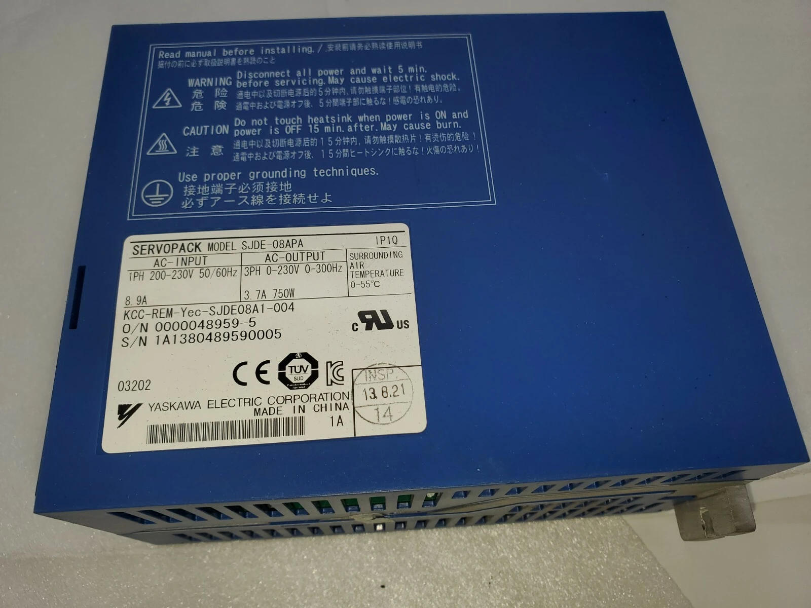 USED Yaskawa SJDE-08APA
