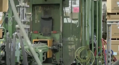 USED 1994 ENGEL ES200VHRB
