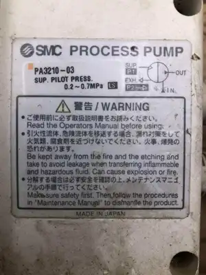 SMC PA3210-03 Process Pump 0.2-0.7MPa
