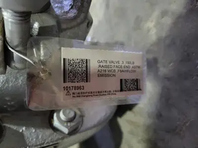 USED 2014 NEWAY 3G1RA8-000