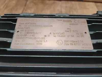 SEW EURODRIVE EDFT80N4 Motors | ESS Industrial Equipment Sales (6)