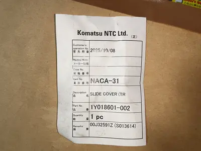 Used 2025 KOMATSU NACA31 Miscellaneous MRO Ohio US | HGR 24 #1506891