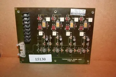 USED HPM P402-2947