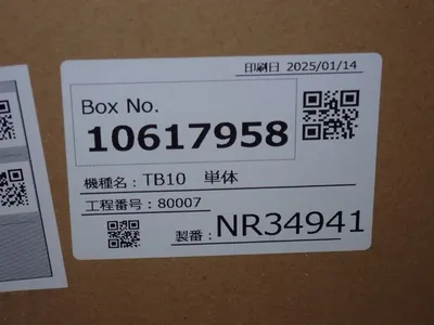 USED FANUC A2907330T501