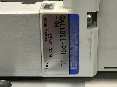 USED KOGANEI PBM6P-3W