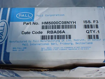 NEW PALL HM5000C08NYH