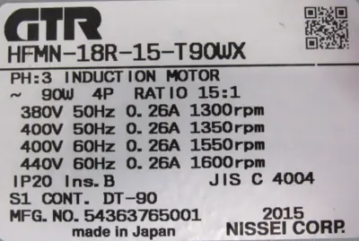 NEW NISSEI GTR HFMN-18R-15-T90WX GEARMOTOR 380-400-440V 15:1 HFMN18R15T90WX