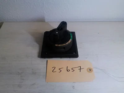 USED DMG MORI SEIKI Power Switch