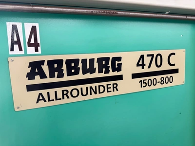 2004 ARBURG ALLROUNDER 470C Injection Molding Machines | PM Machines (1)