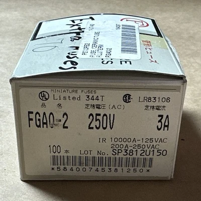NEW Fuji ["FGA0-2", "344T", "LR83106"]