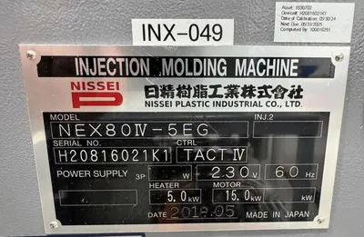 2018 NISSEI NEX80IV-5EG Injection Molding Horizontal/Vertical | Machinery Network (18)
