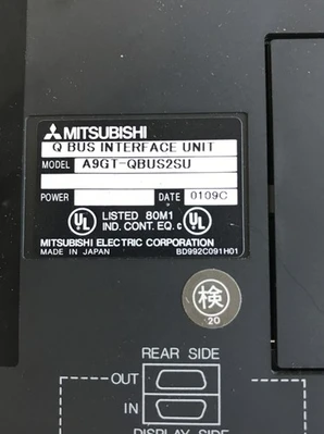 USED Mitsubishi A9GT-QBUS2SU