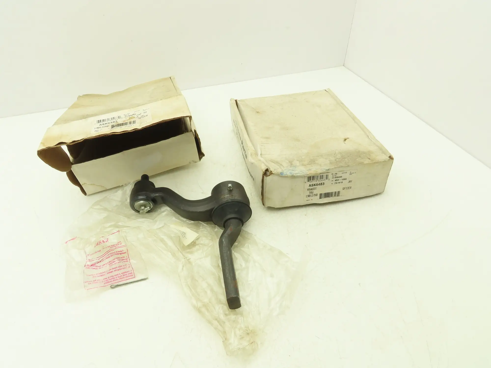 Professionals Choice 190137HD Steering Idler Arm 1988-92 Chevrolet GMC Lot of 2
