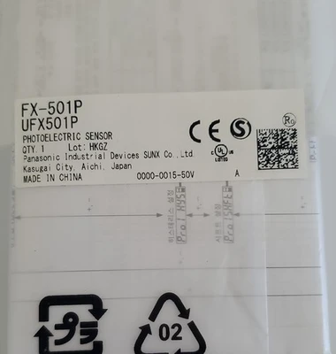 NEW Panasonic FX-501P