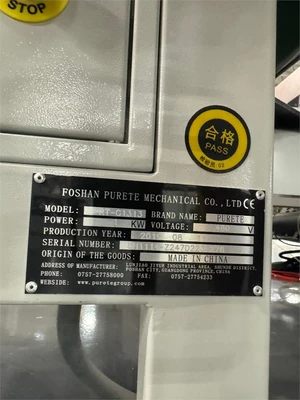 USED 2019 FOSHAN PURETE PRT-C1313