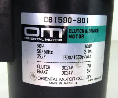 USED ORIENTAL MOTOR CO. LTD. CBI590-801