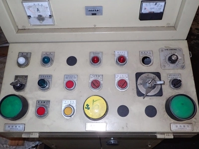 USED 2006 CHIN FONG CAF-20H