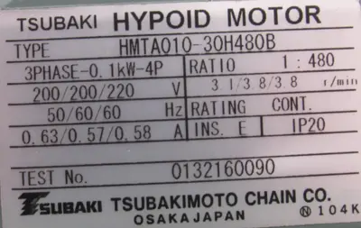 NEW TSUBAKI HMTA010-30H480B GEAR MOTOR 1.480 200-220V HMTA01030H480B