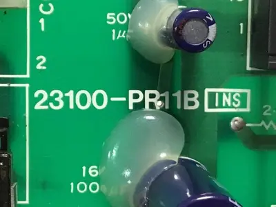 USED STAR 23100-PR11B