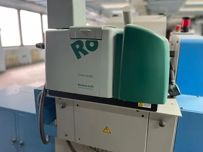 USED 2007 MULLER MARTINI 423 CARD GLUER
