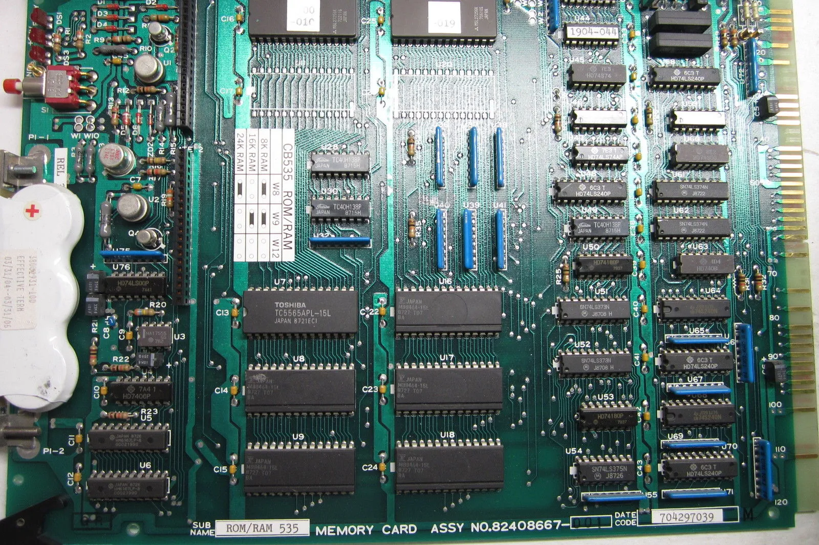 NEW HONEYWELL 82408667-001 MEMORY BOARD ROM/RAM 82408667001