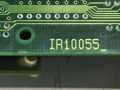 USED IME IR10055